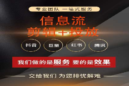 竞价SEM案例：汽车行业精准广告投放技巧